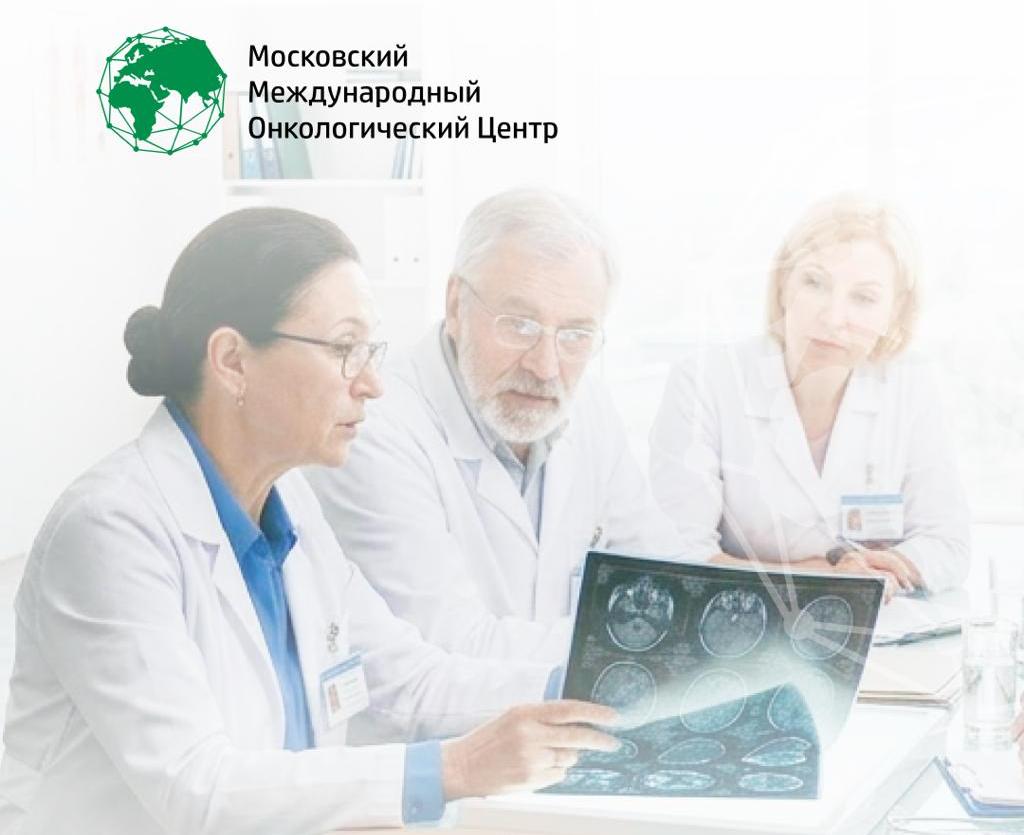 График работы ММОЦ в праздники — июнь