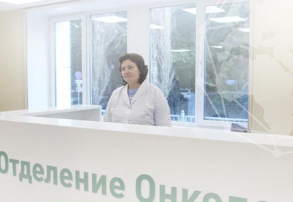 Информация о работе МОЦ Москва в новогодние праздники