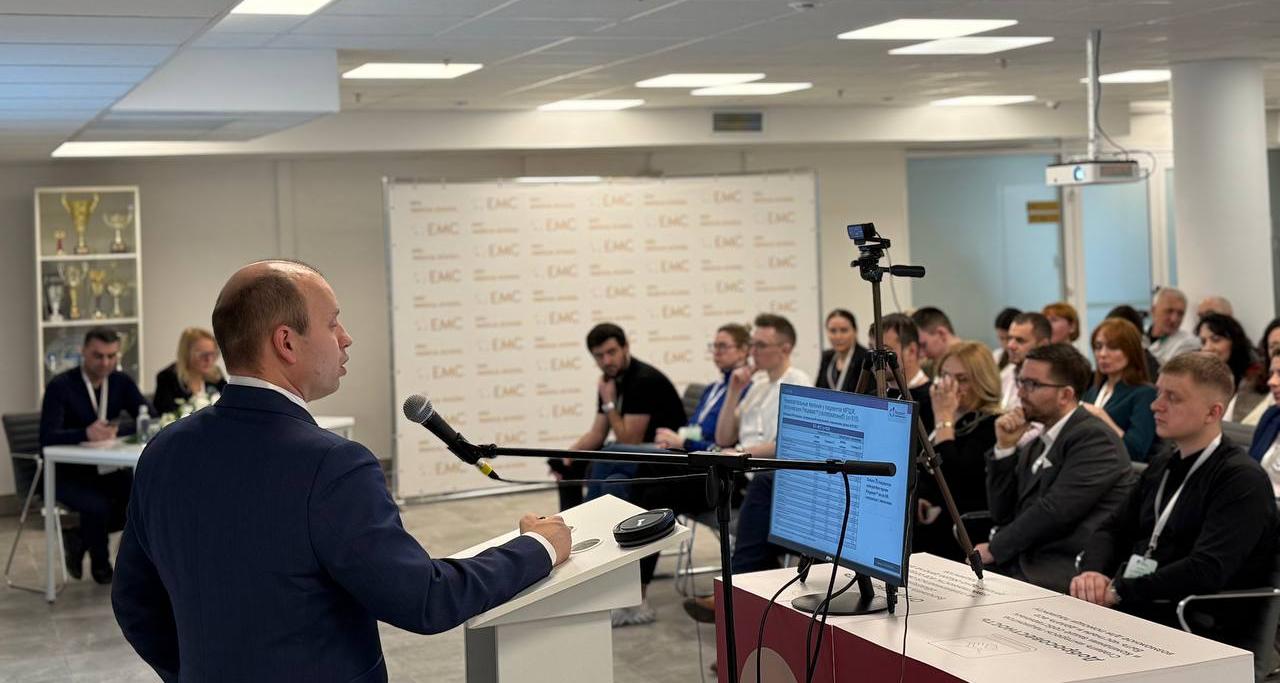 Межрегиональная научно-практическая конференция: «Онкологический практикум: Применение современных трендов в реальной практике»