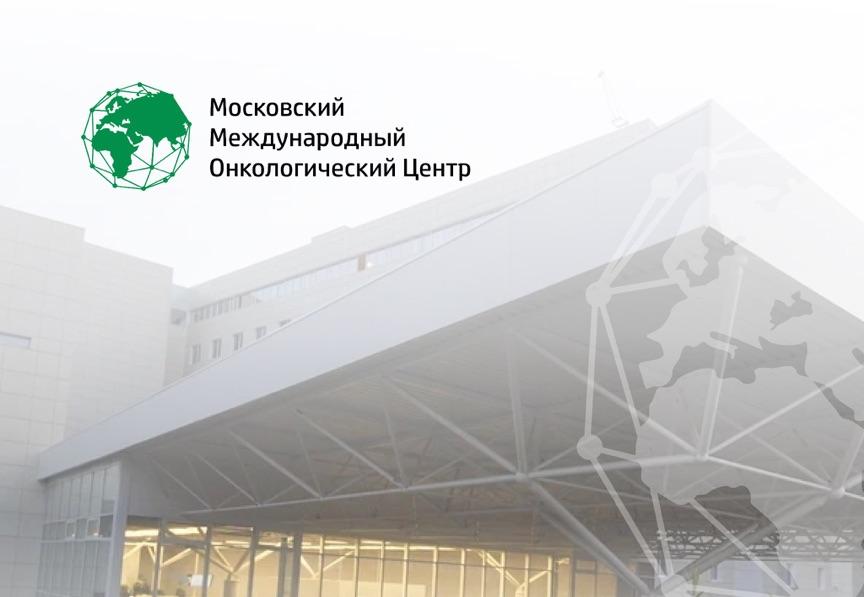 График работы ММОЦ в майские праздники